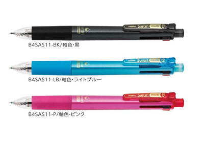 (Pre-Order) ZEBRA 	Surari multi 0.5mm Multi-function emulsion dye + pigment pen B4SAS11 - CHL-STORE 