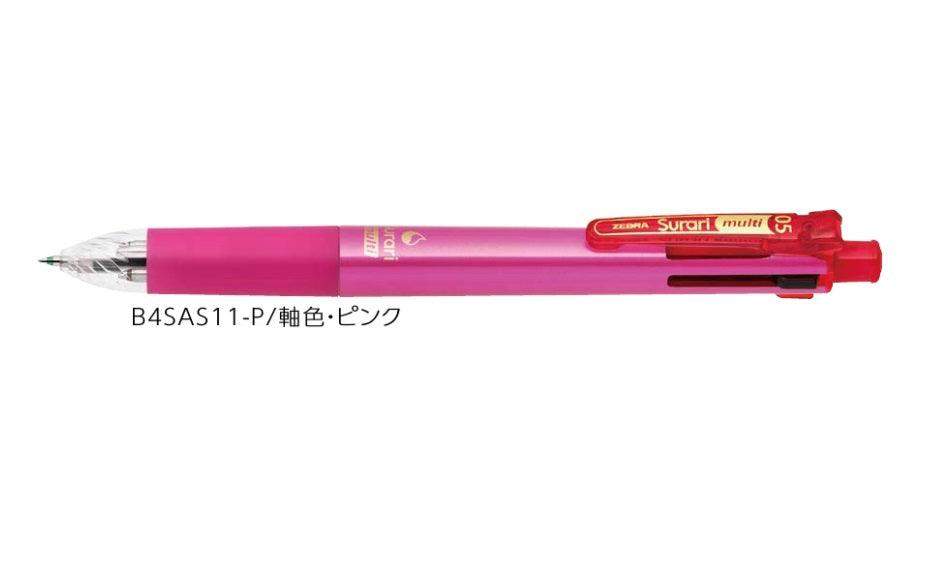 (Pre-Order) ZEBRA 	Surari multi 0.5mm Multi-function emulsion dye + pigment pen B4SAS11 - CHL-STORE 