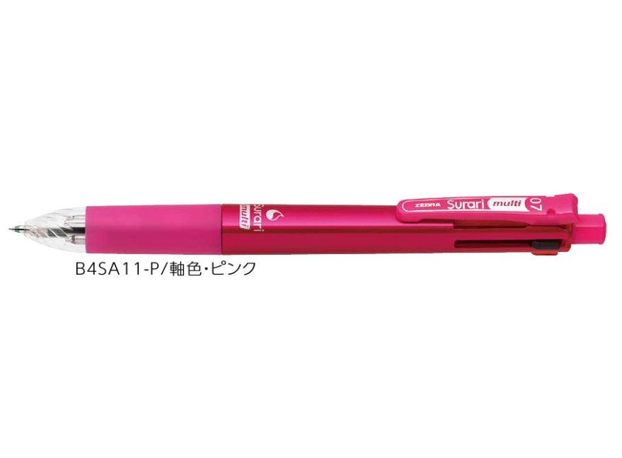 (Pre-Order) ZEBRA Surari multi 0.7mm Multi-function emulsion dye + pigment pen B4SA11 - CHL-STORE 