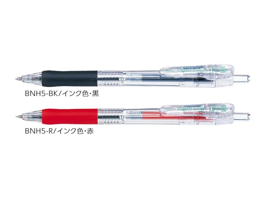 (Pre-Order) ZEBRA Tapliclip 0.4mm Oily ballpoint pen BNH5 - CHL-STORE 