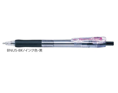 (Pre-Order) ZEBRA Tapliclip 1.6mm Oily ballpoint pen BNU5 - CHL-STORE 