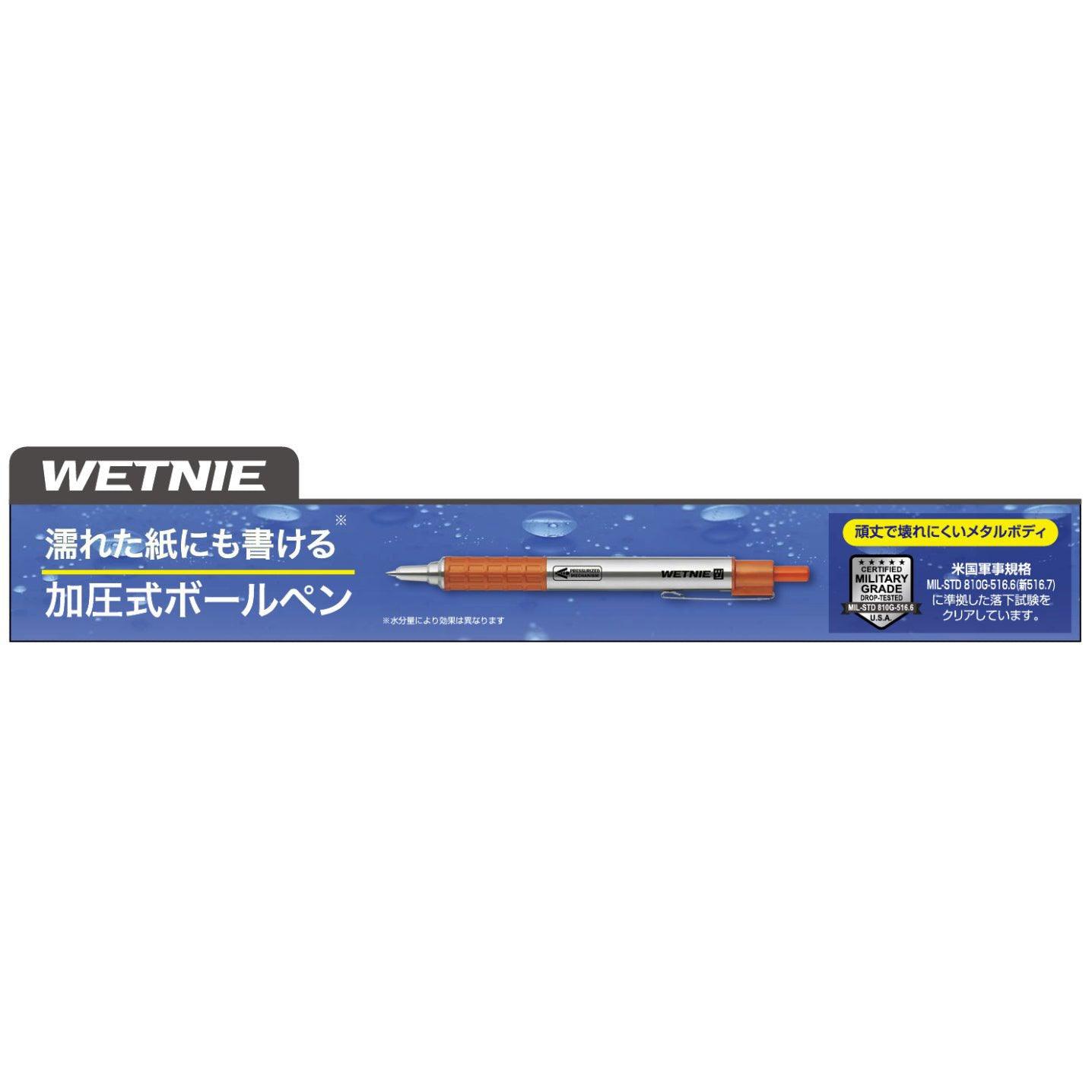 (Pre-Order) ZEBRA WETNIE 0.7mm Oily ballpoint pen P-BA100 - CHL-STORE 