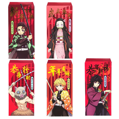 Red Envelope Demon Slayer: Yaba New Year Creative Perfume Lucky Cat Lucky Money Gift Banknote Chinese Style NP-090046 - CHL-STORE 