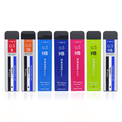 Refill Automatic pencil refill TOMBOW mono graph R5-MG 0.5mm not easy to break durable stationery student school office writing R5-MG2B R5-MGB R5-MGHB - CHL-STORE 