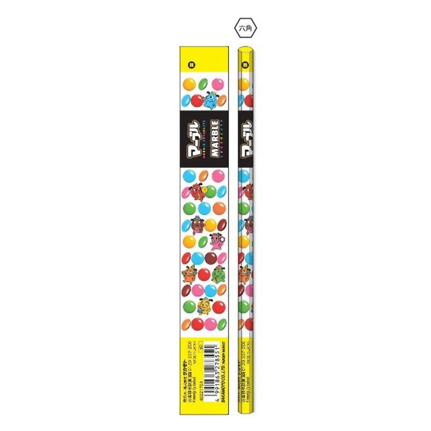Sakamoto 40221701 MARBLE Meiji Chocolate Pencil Co-branded Limited Dog Chocolate Hex Shaft Pencil B Wooden Pencil - CHL-STORE 