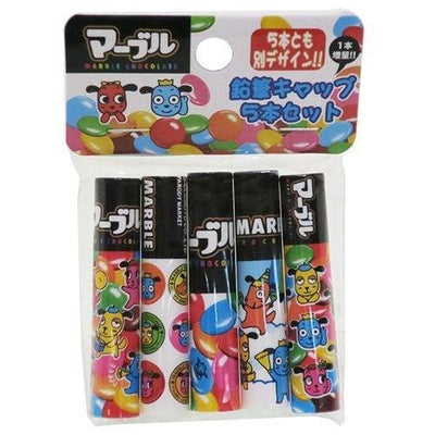 Sakamoto MARBLE Japan Meiji Chocolate Pencil Hexagonal Shaft Pencil Round Shaft Pencil School-aged Pencil Pencil Cover 5pcs 2B HB - CHL-STORE 