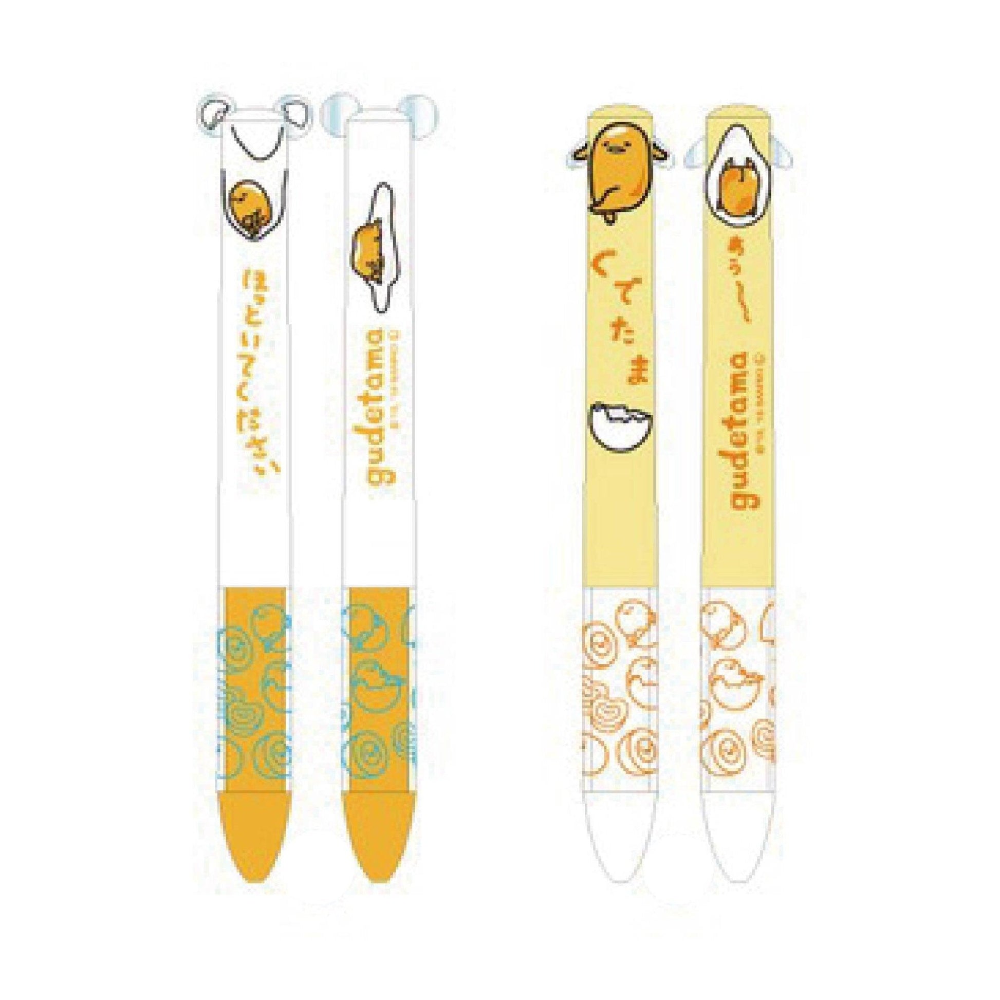 Sakamoto mimi SANRIO Gudetama two-color ballpoint pen ear pen 0.7mm white stick - CHL-STORE 
