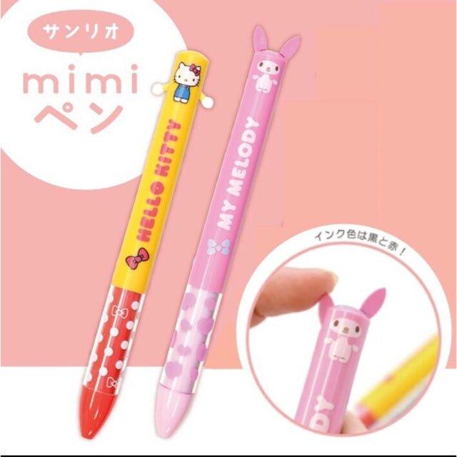 Sanrio Characters Knock Type Gel Pen - Red