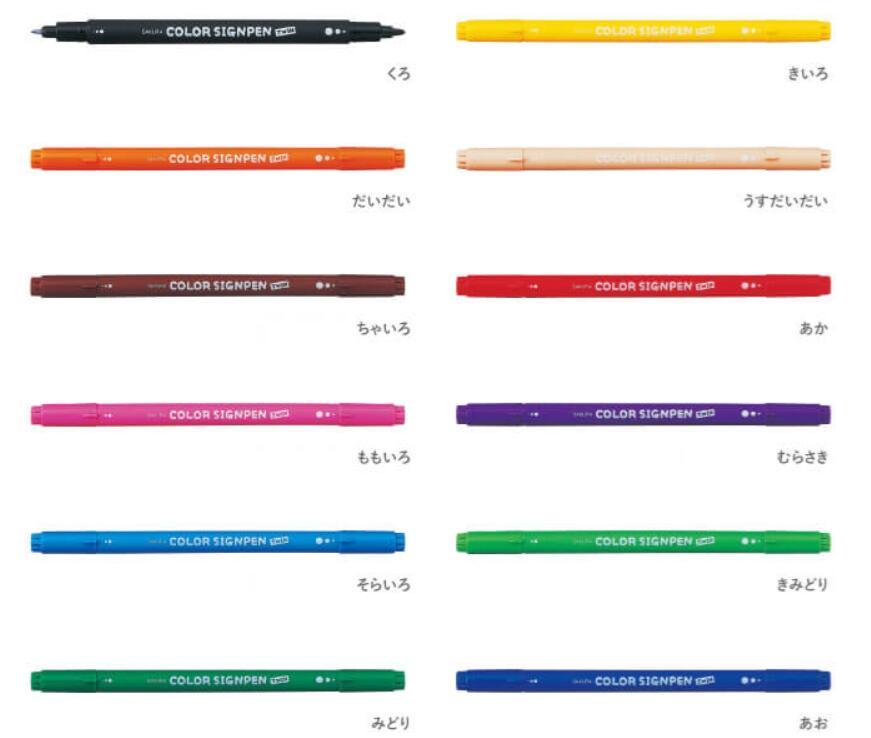 SAKURA SK-T12 Children's Drawing Series Food Dyes Color Double-ended Pen Marking Pen Paint Pen - CHL-STORE 