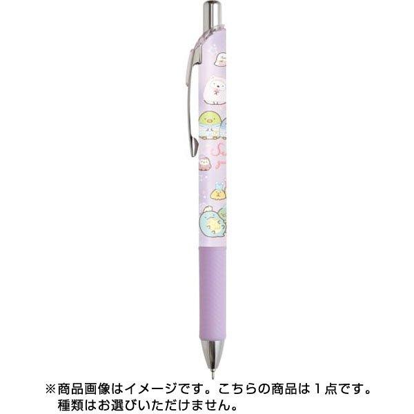 SAN-X Sumikko Gurashi ENERGEL 0.5MM Gel Pen Ball Pen Purple PP47001 Black Ink - CHL-STORE 