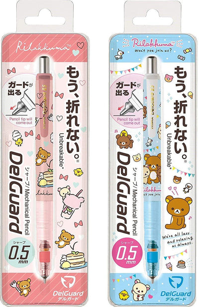 SAN-X x DelGuard PN4010 Rilakkuma 0.5MM Mechanical pencil not easy to break the core - CHL-STORE 