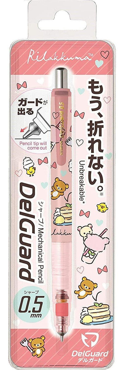 SAN-X x DelGuard PN4010 Rilakkuma 0.5MM Mechanical pencil not easy to break the core - CHL-STORE 