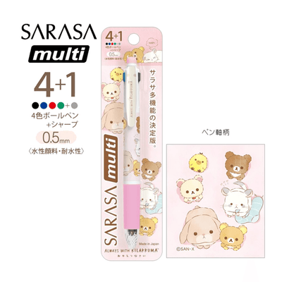 SAN-X x Showa note x SARASA MULTI 4+1 Functional Pen 0.5mm Rilakkuma Doraemon - CHL-STORE 