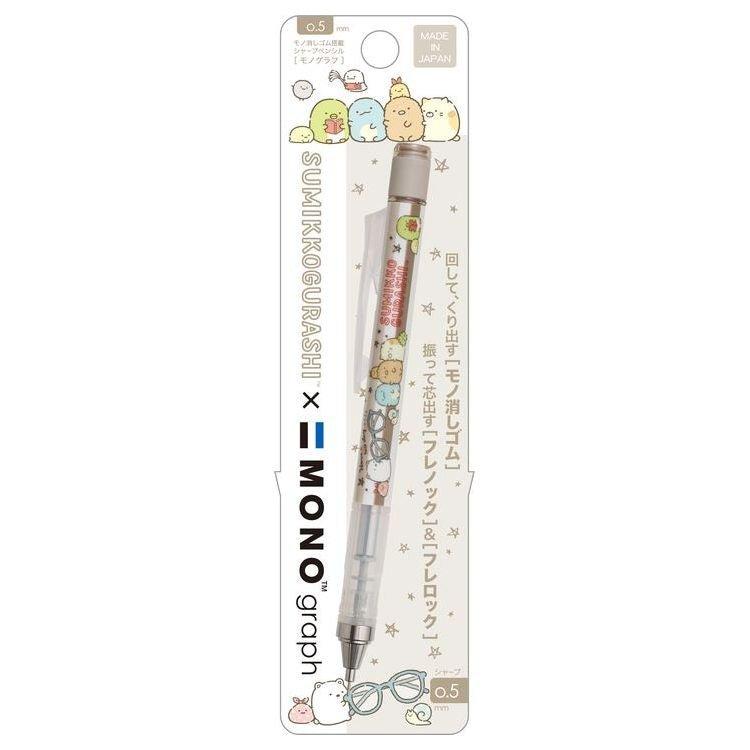 SAN-X x tombow mono 0.5mm Lara Bear Mechanical Pencil Corner Biomechanical Pencil Shake Pencil - CHL-STORE 