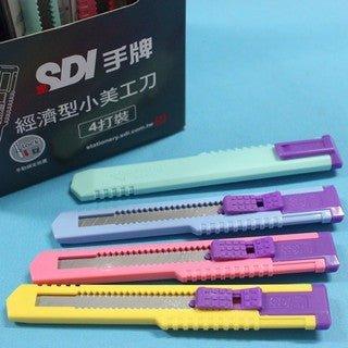 SDI Utility Knife Economical Small Utility Knife Color Random For Left and Right Hands - CHL-STORE 