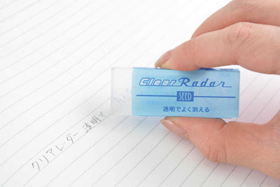 SEED EP-CL1 Special Material Transparent Design Eraser CL150 CL100 - CHL-STORE 