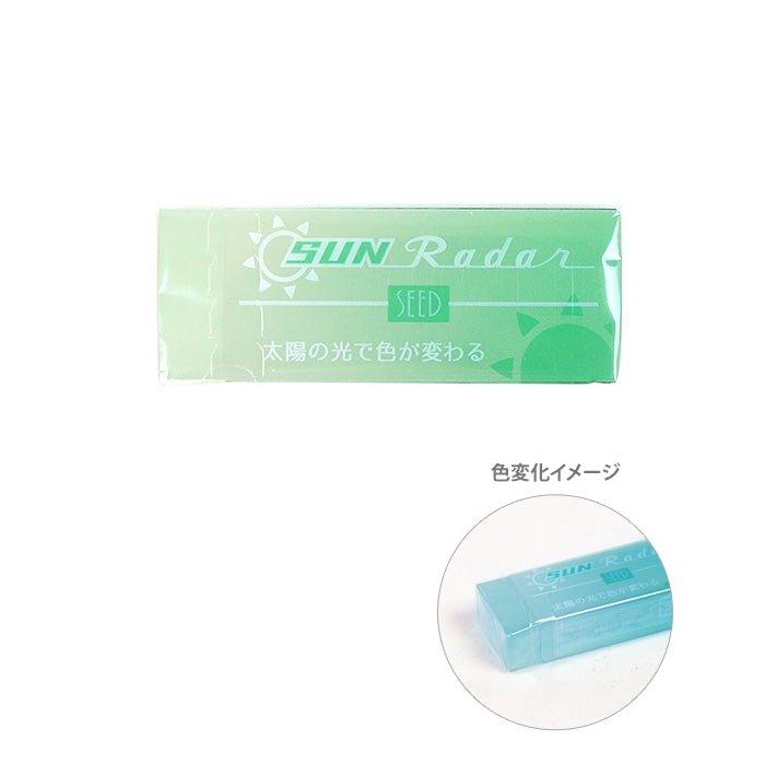 SEED EP-SN color changing eraser changes color according to sunlight, translucen - CHL-STORE 