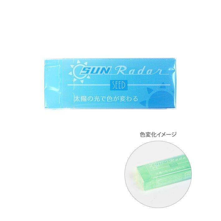 SEED EP-SN color changing eraser changes color according to sunlight, translucen - CHL-STORE 