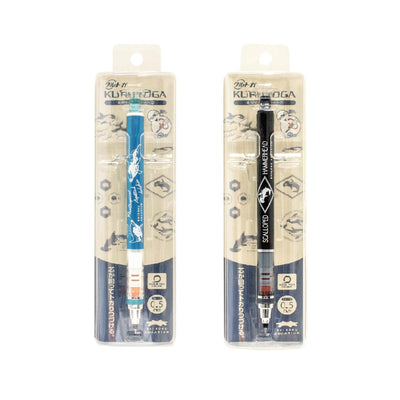 Shikoku Aquarium limited UNI kuru toga 0.5MM automatic pencil continuous core automatic pen blue rod black rod - CHL-STORE 