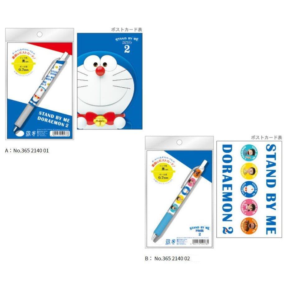 SHOWA NOTE No.36521400 Doraemon Card 0.7MM Black Ink Oil Pen Ball Pen Card + Pen Combination Stand by me 2 - CHL-STORE 