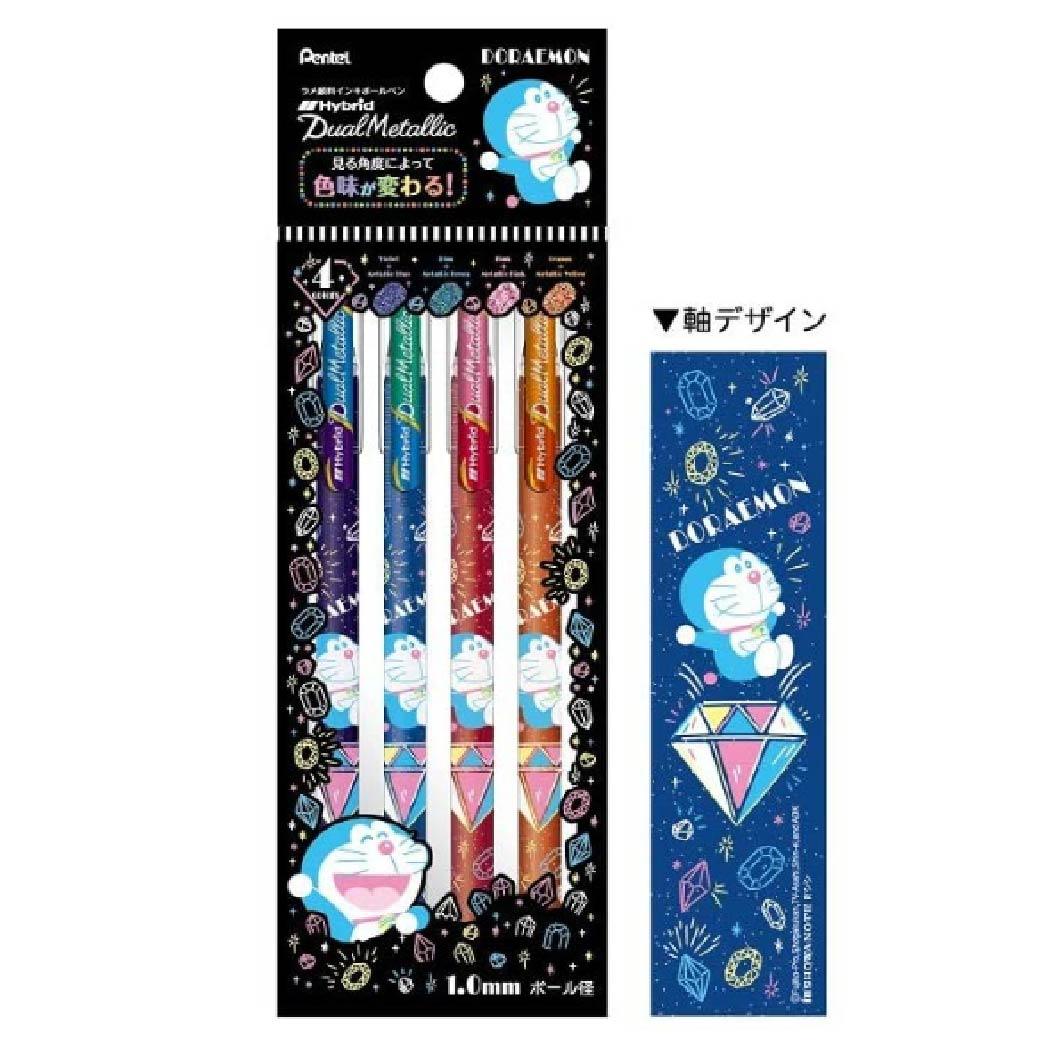 SHOWA NOTE x PENTEL NO.91421400 Milk Pen Metallic Butterfly Pen 4 Colors Doraemon - CHL-STORE 