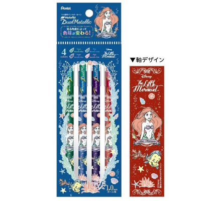 SHOWA NOTE x PENTEL NO.91445700 Milk Pen Metallic Butterfly Pen 4 Color Set Little Mermaid Ariel - CHL-STORE 