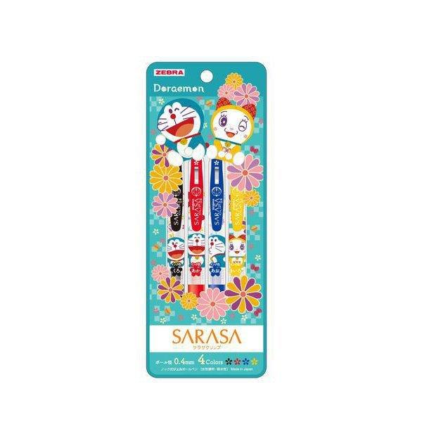 Showa note x ZEBRA NO.8602140 SARASA 0.5mm four-color set gel pen fruit flower doraemon Retro color setset - CHL-STORE 