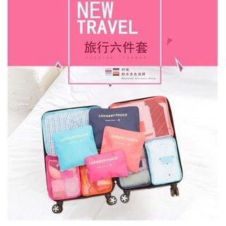 South Korea Storage Six-piece Set Travel Bag Storage Bag Travel Storage Bag Luggage Storage Waterproof Travel Bag Luggage Storage Bag NP-H7TGG-903 - CHL-STORE 