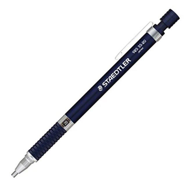 STAEDTLER 2.0MM automatic pencil drawing automatic pen drawing dark blue sketch - CHL-STORE 
