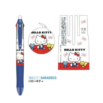 Sun-star 0.5mm tri-color multi-function pen rubbing pen magic rubbing pen function pen erasable pen blue rod Hello Kitty S4642503 - CHL-STORE 