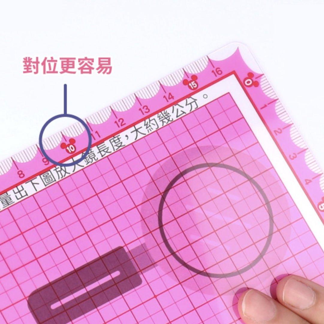 Sun-star Disney Clear Pencil board Pink Grid Design B5 Size S4133285 Japanese Stationery - CHL-STORE 