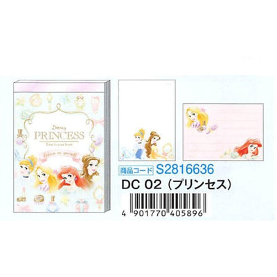 SUN-STAR Disney Princess Mickey Minnie Note Paper MEMO mini - CHL-STORE 