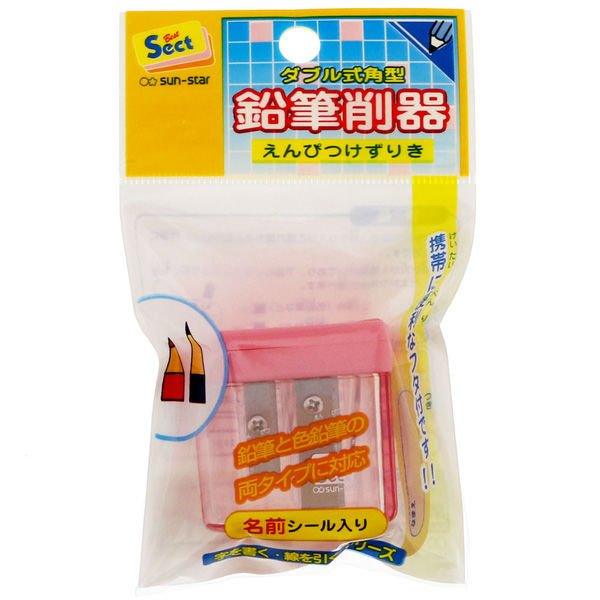 Sun-Star Double Hole Pencil Sharpener Pencil Eliminator Pencil Sharpener Transparent Pink Stainless Steel Blade Portable Pencil Sharpener S4306511 - CHL-STORE 
