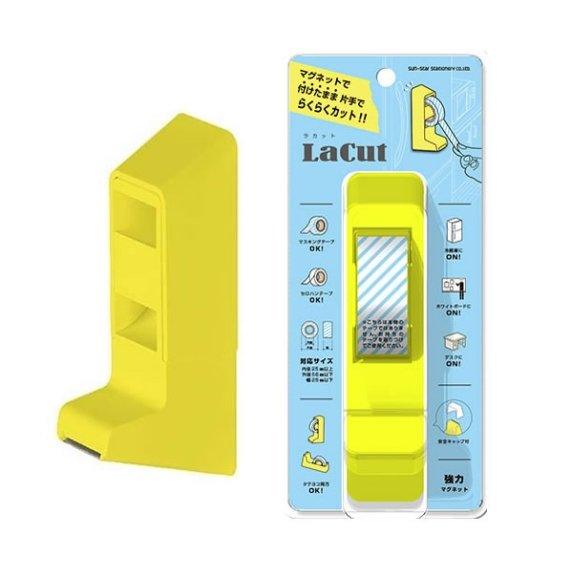 Sun-star Japanese Stationery Lacut tape dispenser Wall Mount Magnetic Type Yellow White - CHL-STORE 