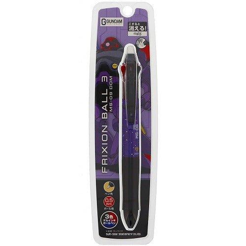 Sun Star Mobile Suit MOBILE SUIT GUNDAM MS-09 DOMU 0.5 Tri-color Erase Pen Magic Erase Pen Black Purple S4643160 - CHL-STORE 