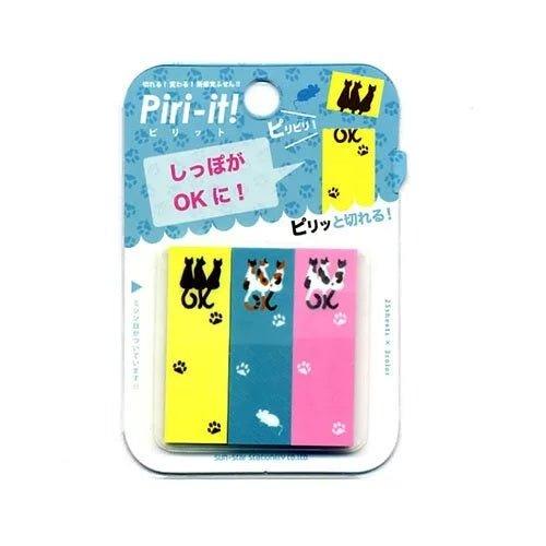 Sun-star Piri-it! The third sticky note MEMO three-entry note Office stationery - CHL-STORE 