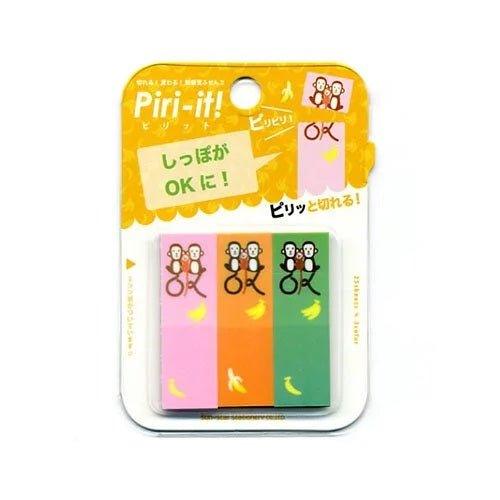 Sun-star Piri-it! The third sticky note MEMO three-entry note Office stationery - CHL-STORE 