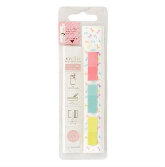 Sun-star S28085 Long Sorting Notes N-time sticker MEMO 75pcs Japanese stationery - CHL-STORE 
