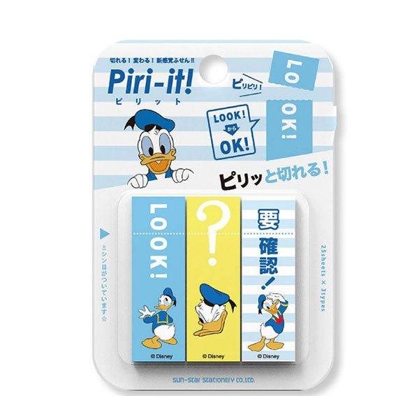 Sun-star S28143 Disney Series Notes MEMO 3 sticky notes sets Messages Japanese Stationery - CHL-STORE 