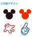 Sun-Star S32211 Patchwork Stamp Disney Sanrio decorative stamp Mickey Toy Story TSUM TSUM - CHL-STORE 