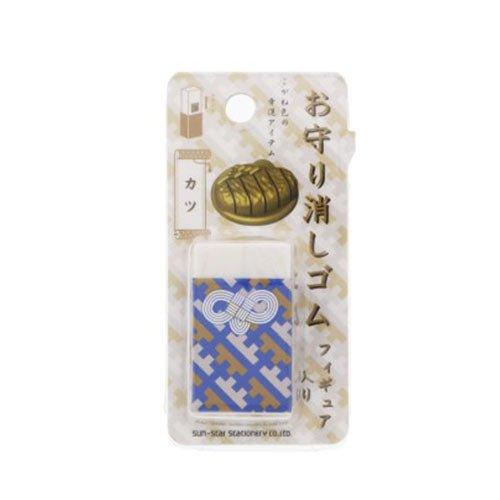 Sun-star S4214 Good Luck Series Omamori Eraser Wipe Victory Happiness Success Pass Prayer God Bless - CHL-STORE 