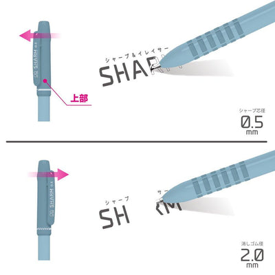 Pixel Art Stippling Pen Set – CHL-STORE