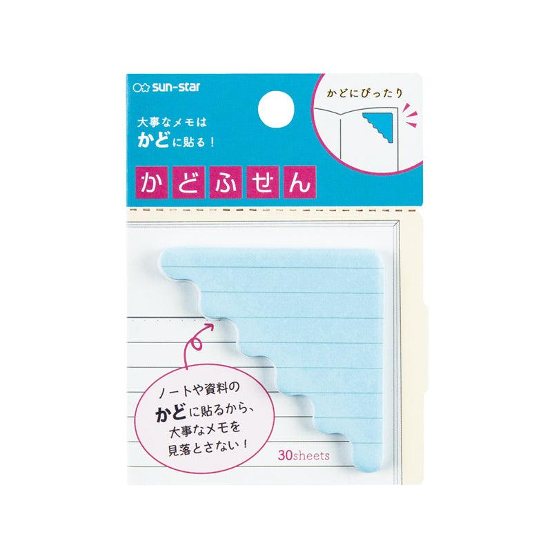 Colorful Sticky Notes for Eye-Catching Reminders – CHL-STORE