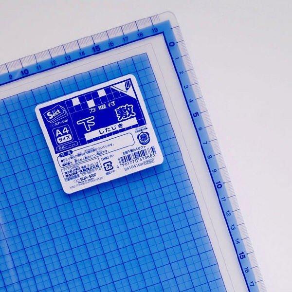 Sun-star Transparent writing pad desk pad writing mat Grid Pad B5 A4 - CHL-STORE 