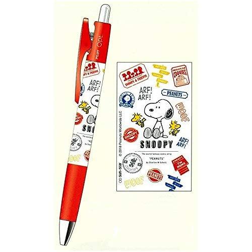 SUN-STAR x PILOT 0.5mm Disney Mechanical Pencil Automatic Pen Donald Duck Hello Kitty Snoopy - CHL-STORE 