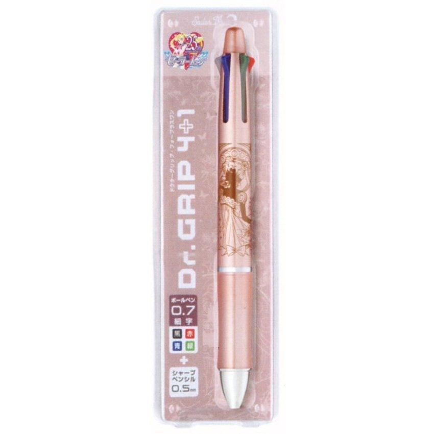 Sun-Star x PILOT Dr.Grip 4+1 Oil Pen + Automatic Pen Sailor Moon 25th Anniversary Princess Serenity S4644352 - CHL-STORE 