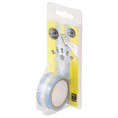 Sun-Star Zitte Kirari Zipper Paper Tape Zipper Shape Sealing Paper Tape Gift Wrap S8578540 - CHL-STORE 