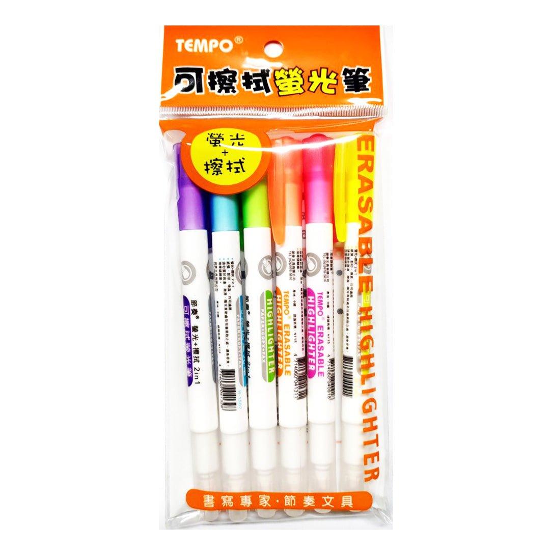 Tempo H1502 Erasable highlighter 6-color group Double-headed highlighter - CHL-STORE 