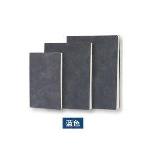 Textured imitation leather Morandi notebook B5 A5 A6 seven colors optional NP-H7TYG-301 - CHL-STORE 