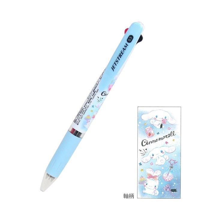Three-color pen CUTE MODEL x UNI JETSTREAM 0.5MM popular character joint style Hello Kitty Pokémon Winnie the Pooh stationery collection student office STA-710823 - CHL-STORE 